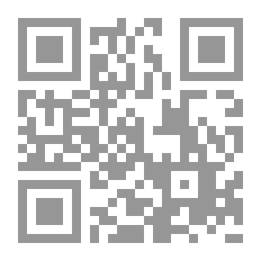 Qr Code البحث البلاغي عند الأصوليين