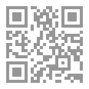 Qr Code Anthology Of Medieval Lyrics