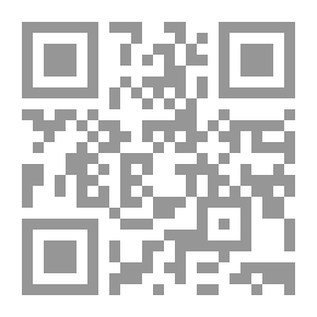 Qr Code مشكلات العقيدة النصرانية `عقيدة التثليت عند النصارى - عرض ونقض`