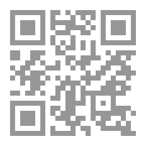 Qr Code إمارة الشارقة ( سلسلة معالم دول الامارات العربية المتحدة ) أحلام وفاطمة وحمد