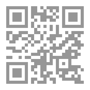 Qr Code تقويم اللسان