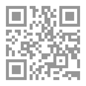 Qr Code اليافوخ