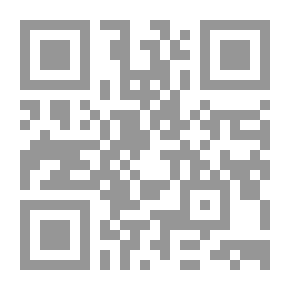 Qr Code تاريخ حرستا