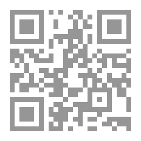 Qr Code ظل على باب الذكريات