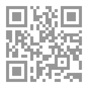 Qr Code Jérusalem