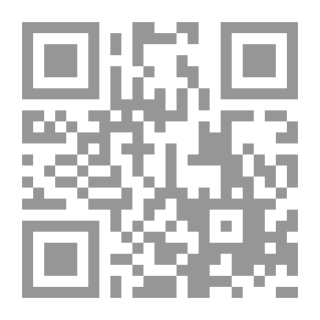 Qr Code Monitoring And Auditing In Automated Accounting Systems