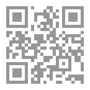 Qr Code الكتابة - انقاذ اللغة من الغرق