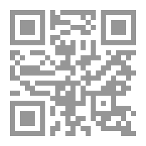 Qr Code ‫مجلة المنار - الجزء التاسع والعشرون ‬