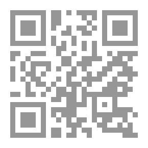 Qr Code الإنسان ويوم الحساب