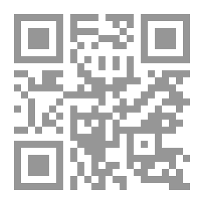 Qr Code تحليل الخطاب النظرية - التبيق
