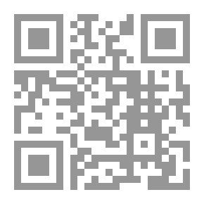 Qr Code أطروحة عملية في الترافع ، في الجهوزية