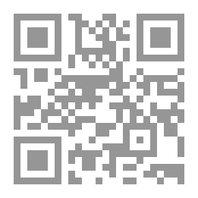 Qr Code المفاتيح الذهبية في النحو والإعراب وأوزان الصرف