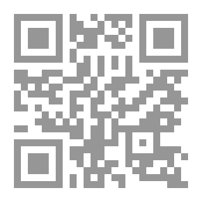Qr Code An Introduction To The Problem Of Government
