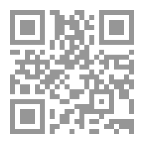 Qr Code النمرود - إنجليزي