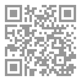 Qr Code روائع الزهور عبر العصور الجزء الاول