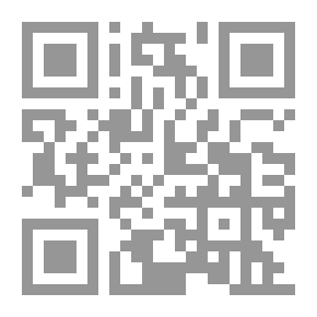 Qr Code ذكاء المشاعر