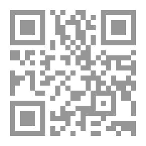 Qr Code Philosophy And Philosophers