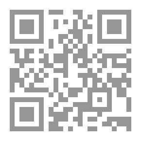Qr Code قراءة أبي عمرو بن العلاء (دراسة نطقية اكوستيكية)