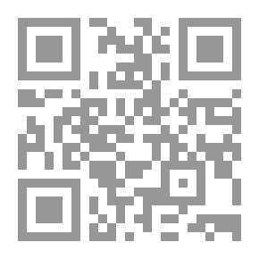 Qr Code The Character Of A Muslim: As It Should Be