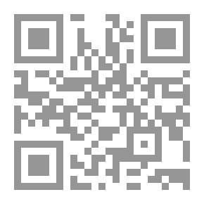 Qr Code إخفاقات الوعي الديني