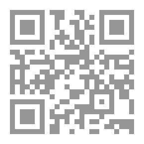 Qr Code آثار عقد الوكالة بالعمولة بين طرفيه ؛ دراسة مقارنة