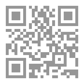 Qr Code العقدة الجوردية