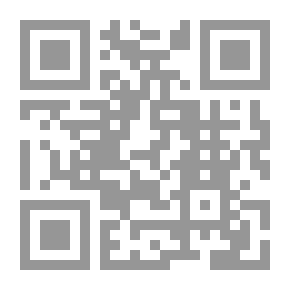 Qr Code كيف تجعل كل من يعرفك يحبك