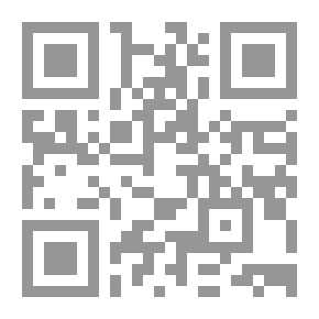 Qr Code مراجعات في السياسة والثقافة