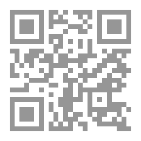 Qr Code حديث اللوز والدفلى