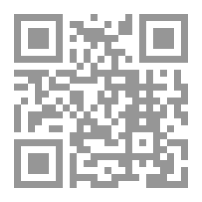 Qr Code النظرية الاجتماعية جذورها التاريخية وروادها