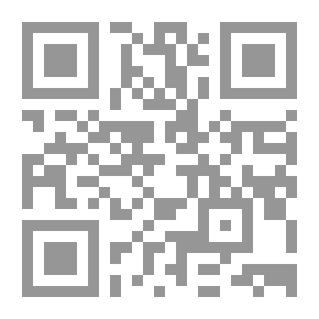 Qr Code مشكلة حلوة
