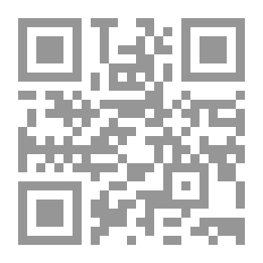 Qr Code مذكرات الطريحي