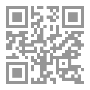 Qr Code المعلم بشيوخ البخاري ومسلم