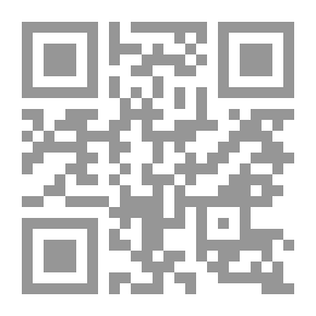 Qr Code أطلس الفرق والمذاهب في التاريخ الإسلامي