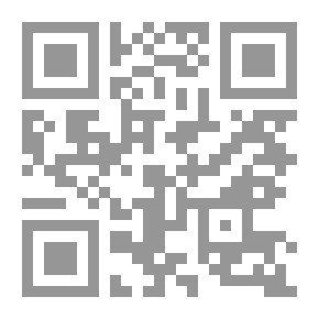 Qr Code سعيد يستعد
