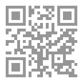 Qr Code Sisters Lover