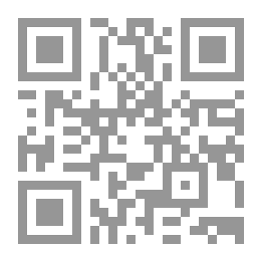 Qr Code People Of The Cave By Tawfiq Al-Hakim