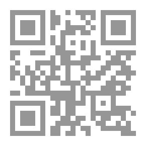 Qr Code ماناساس (سباق الثور) متنزه باتلفيلد الوطني ، فيرجينيا [1953]