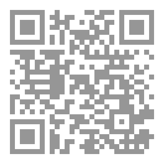 Qr Code نبض الحكمة