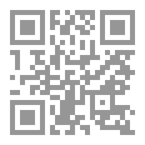 Qr Code المرأة والسياسة في الإسلام مع دراسة نوذجين من العصر العباسي:الخيزران أم الرشيد وزبيدة زوجته