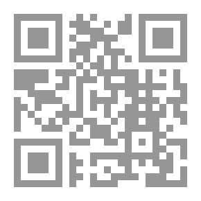 Qr Code الفن البلغاري المبكر