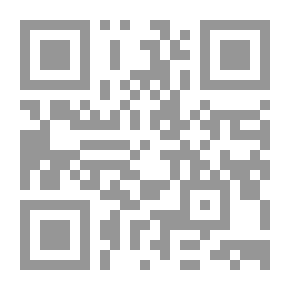 Qr Code تعضيد شاهد الحديث النبوي في كتاب شواهد التوضيح لابن مالك - دراسة تحليلية تأصيلية