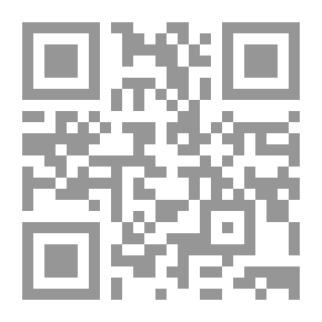 Qr Code مشاغبات مثقف ثورى فى دواوين الحكومة