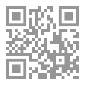 Qr Code الأربعون نووية