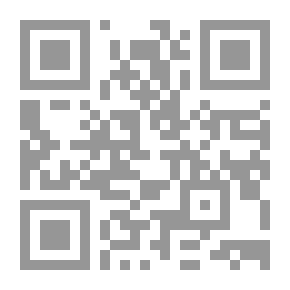 Qr Code قلبي في رقبتك
