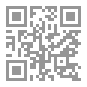 Qr Code اللهجات العربية: دراسة وصفية تحليلية في الممنوع من الصرف