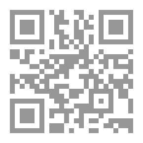 Qr Code عائد من جهنم ؛ ذكريات من تدمر وأخوانه