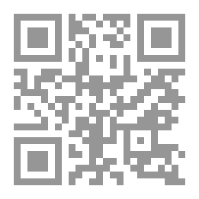 Qr Code باء البسملة