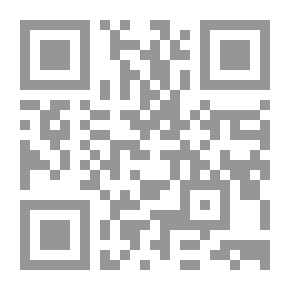 Qr Code رحلة في العراق