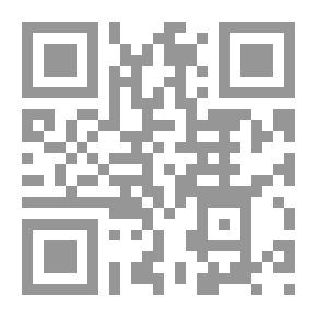 Qr Code شرح محمد بن عبد الباقى الزرقانى المالكى على المواهب اللدنية للقسطلانى ، ج7